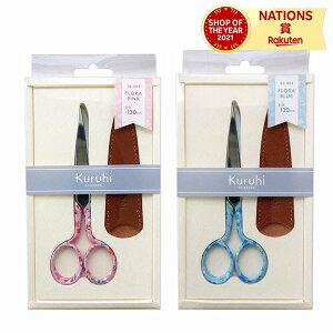 Kuruhi |͂ 130mm  z؂΂ nhCh ق ق͂ mق͂ z؂͂ | ْf z؂͂ Jbg |͂ nT~