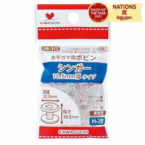 K}p{r VK[10.5mm^Cv H-3^ 6 KAWAGUCHI JO` ͌ K}p ~V ƒp ~Vpi {