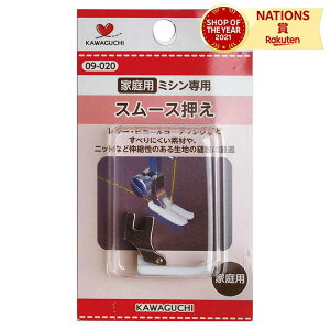 KAWAGUCHI JO` ͌ ~VA^b`g X[X ƒp X[Yɐni  } 09-02 m yousai \[CO sewing