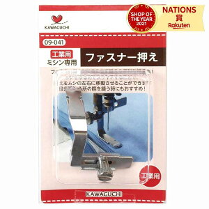 KAWAGUCHI JO` ͌ ~VA^b`g t@Xi[HƗp DB 09-041 ~Vi   m yousai \[CO sewing