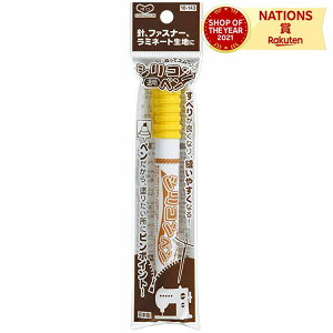 KAWAGUCHI JO` ͌ VRy 10-143 m yousai \[CO sewing j t@Xi[ ~l[gn ~V̉ j