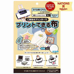KAWAGUCHI JO` ͌ vgłz xp A5TCY ]ʃV[g ACڒV[g |pi ACvg ACvgV[g 