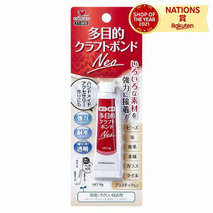 KAWAGUCHI JO` ͌ ړINtg{hNeo {h nhCh ڒ ړI Ntg nhCh ANZT[ 