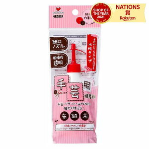 KAWAGUCHI JO` ͌ |p{h 60g ^Cv z   ڒ z ʂ l` AbvP {h  nhCh