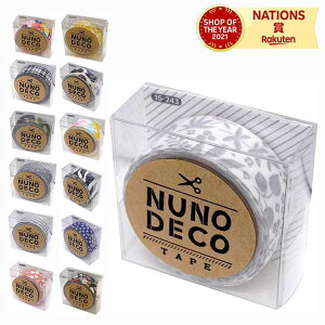 KAWAGUCHI JO` ͌ NUNO DECO TAPE kmfRe[v  w O wpi MLp e[v Ȃ܂e[v