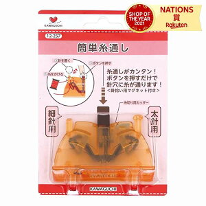 KAWAGUCHI JO` ͌ ȒPʂ GXR[g}Olbgt y RpNg ʂ Ƃ ʂ ^b`ʂ ȒP ^