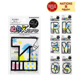 KAWAGUCHI JO` ͌ ʂ肦by ڈ |Cg AbvP fR At@xbg p CjV X^[  n[g { hG V[ OK {