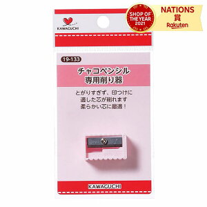 KAWAGUCHI JO` ͌ `RyVp M ҂ yV `RyV nhCh \[CO m Ntg ƒ DIY