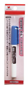 KAWAGUCHI JO` ͌ ~ߗp zpy^Cv ̂  zpڒ O[ |{h |p ڒ {h y^Cv