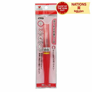 KAWAGUCHI JO` ͌ ق~ߕMy hCN[jO\ OK قǂ ق~ ق {h [ ֗