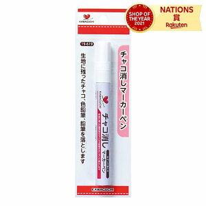 KAWAGUCHI JO` ͌ `R}[J[y 14mm `R FM MƂ mٓ }pi 邵 邵t |ޗ `R