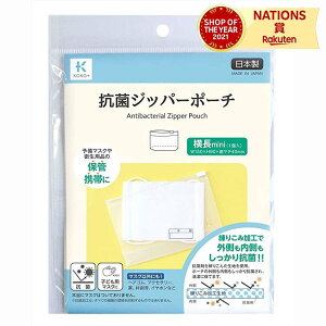 KAWAGUCHI JO` R Wbp[|[` mini 1  XChWbp[ }` RR^X { }XN܂炸ɓ JԂg