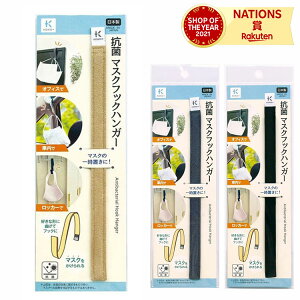 KAWAGUCHI JO` ͌ KOKO+ Rۃ}XNtbNnK[ tbN RR^X { R ֗ ֗ObY x[W O[ ubN