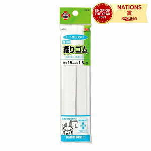 KAWAGUCHI JO` ͌ RہEhL DS 15mm hL \tg CN ȒP ٖD C C eco GR nhCh v
