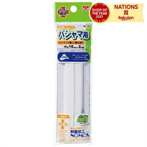 KAWAGUCHI JO` ͌ ۃS pW}p 10mm ۉH pW}pS D͂Sn CN ȒP ٖD C C eco GR nhCh