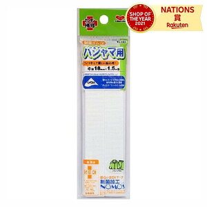 KAWAGUCHI JO` ͌ ۃS pW}p 18mm ۉH pW}pS D͂Sn CN ȒP ٖD C C eco GR nhCh