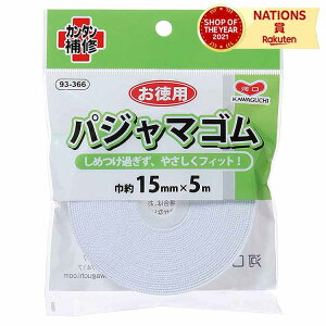 KAWAGUCHI JO` ͌ p pW}S 15mm pW}pS S EGXg pc ҂݃S CN ȒP ٖD C C eco GR nhCh