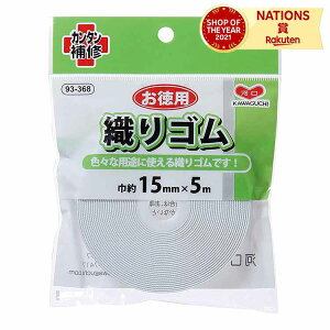 KAWAGUCHI JO` ͌ p DS 15mm vȐDS CN ȒP ٖD C C eco GR nhCh