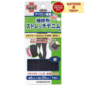 KAWAGUCHI JO` ͌ Xgb`fjp Cz  ȒPACڒ Cz ߗޕC ȒPC fj̕C Xgb`f