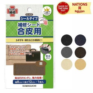 KAWAGUCHI JO` ͌ p CV[g 琻i ȒPC \邾ŃJ^C V[^Cv̍CV[gȒP