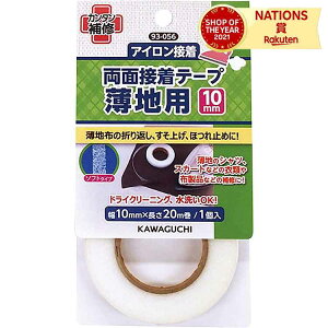 KAWAGUCHI JO` ͌ np ʐڒe[v 10mm 10mm 20m ACŃJ^ڒ ق~ C ڒ̓hCOK