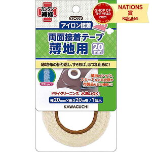 KAWAGUCHI JO` ͌ np ʐڒe[v 20mm 20mm 20m ACŃJ^ڒ ق~ C ڒ̓hCOK