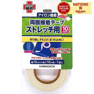 KAWAGUCHI JO` ͌ Xgb`pʐڒe[v 10mm 10mm 10m ACŃJ^ڒ ق~ C ڒ̓hCOK