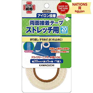 KAWAGUCHI JO` ͌ Xgb`pʐڒe[v 20mm 20mm 5m ACŃJ^ڒ ق~ C ڒ̓hCOK