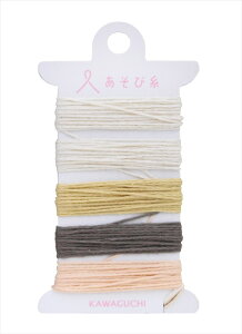 ю ^epZbg |P ^e  D莅 KAWAGUCHI A\[g ҂ݕ R x[VbNJ[ 100