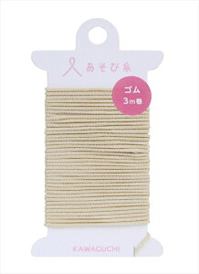 ю S ^eS |P Lk wAANZT[ uXbg Soh KAWAGUCHI ҂ݕ x[VbNJ[ |f