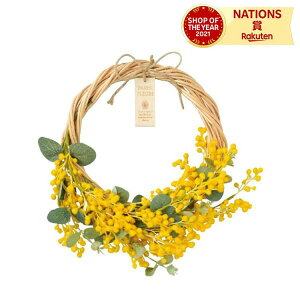 KEI ケー・イー・アイ ハーフリース ミモザ 造花 アーティフィシャルフラワー アートフラワー シルクフラワー 完成品 壁飾り 造花ギフト