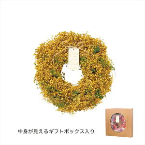 i`[X M~U GREENHOUSE [X t[Mtg CeA rO  k _ i`eCXg  킢