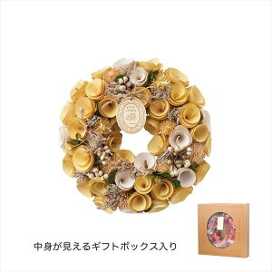 J[[X@MCG[ GREEN HOUSE t[Mtg CeA rO  k _ i`eCXg  킢