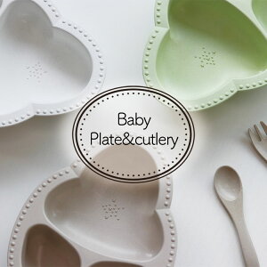 bien mange plate xr[pHZbg xr[ H v[g Jg[  H xr[H v[g GRf GR Ԃ ԂH M M baby plate xr[̂M LbY qp