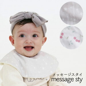 RbgX^C cotton sty _uK[[̃X^C 悾| `F[ X^[ Xibv{^ V 1 ^b` { Ԃ NX}Xv[g