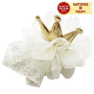 LLNEwAoh wAoh Lien de famille NE oYj j[{[tHg xr[wAoh wbhoh Ԃ 蕨 킢 ̎q j̎q 