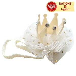 NEwAoh wAoh Lien de famille NE oYj j[{[tHg ̎q j̎q xr[wAoh Ԃ 蕨 v[g 킢 xr[  `[