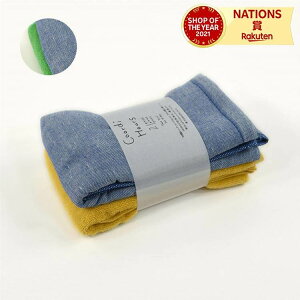 Coordi Hours K[[EpCJ[tFCX^I R[fA[Y ^I CfBS }X^[h O[ F  34×80cm CDZG-02 100 2Zbg