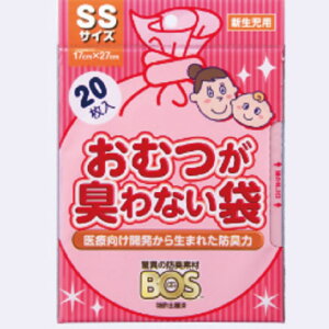 SSTCY40 BOSxr[p SSTCY20 2Zbg@ނ L xr[ Ԃ q LȂ  K ȒP S TCY  RpNg sN S 킢 N 40