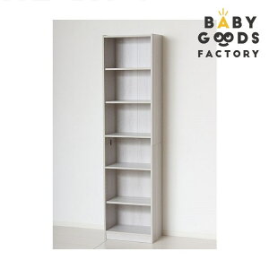 _r[v[g^ 炭炭g@ɖ{IW450 e ɖ{ R~bN CD ^{  {I {I I Hsv 45cm `FXg ȒP t[bN