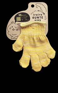 iroiro GUNTE KIDS#340 ی ǂpR Lk OK ق΍ щHɂ I[o[bNH