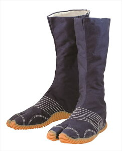 プロガードジョグ12枚L 安心 安全 イベント 行事用 身を守る ガードする 作業用 業者用 動きやすい ケガ防止 丈夫 頑丈 屋外活動