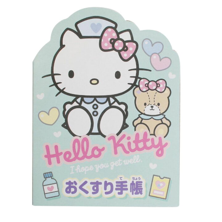 楽天市場】ハローキティ おしゃべりお医者さんセット キティちゃん お 
