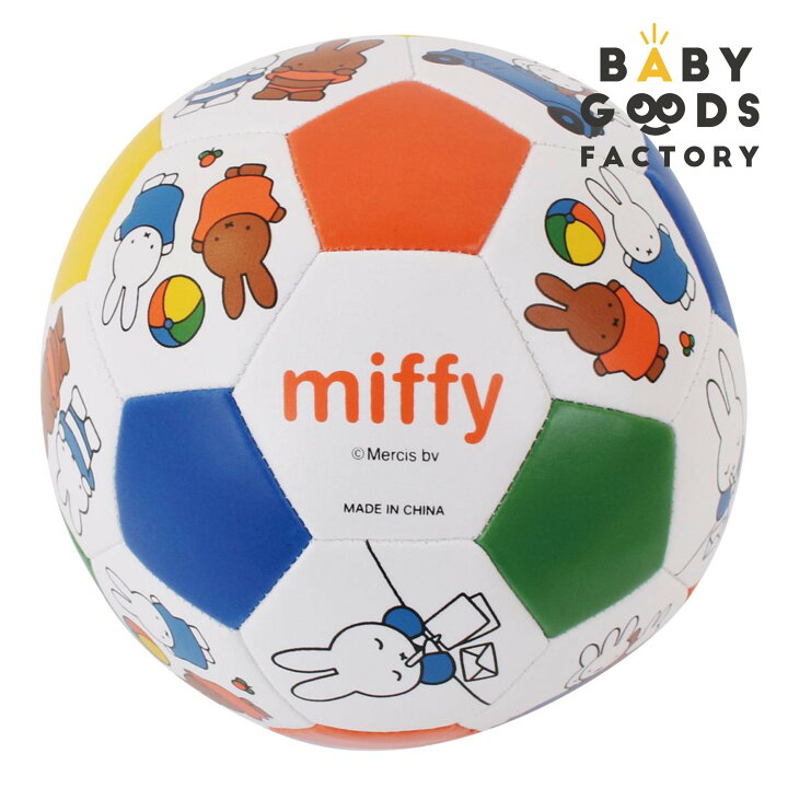 楽天市場 ワンワンとうーたん ミッフィー ソフトサッカーボール ワンワン ボール うーたん カラフル ワンワングッズ かわいい おもちゃ キッズ 子供 大きめ 遊び方 いろいろ みんなで 楽しい ギフト Miffy クリスマスプレゼント Babygoods Factory 楽天市場 ワンワンとうーたん ミッフィー ソフトサッカーボール ワンワン ボール うーたん カラフル ワンワングッズ かわいい おもちゃ キッズ 子供 大きめ 遊び方 いろいろ みんなで 楽しい ギフト Miffy クリスマスプレゼント Babygoods Factory