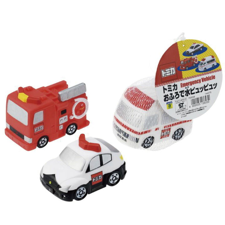 楽天市場 トミカ おふろで水ピュッピュッ お風呂 おもちゃ みずでっぽう 海 プール 遊び かっこいい おもちゃ 遊具 子供 キッズ リアル 夏 炎天下 楽しい みんなで 水泳 ホビー グッズ マルカ 2歳 3歳 4歳 男の子 女の子 子供 クリスマスプレゼント Babygoods Factory 楽天市場 トミカ おふろで水ピュッピュッ お風呂 おもちゃ みずでっぽう 海 プール 遊び かっこいい おもちゃ 遊具 子供 キッズ リアル 夏 炎天下 楽しい みんなで 水泳 ホビー グッズ マルカ 2歳 3歳 4歳 男の子 女の子 子供 クリスマスプレゼント Babygoods Factory