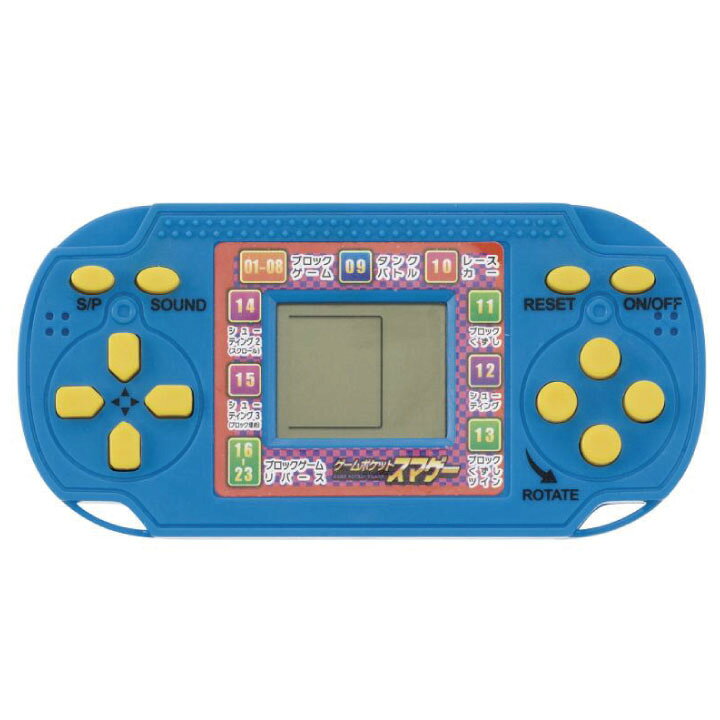 楽天市場 ゲームポケットスマゲー おもちゃ 玩具 楽しい キッズ 子供 ユニーク トイ 種類 たくさん 人気 男の子 女の子 マルカ ギフト クリスマスプレゼント Babygoods Factory