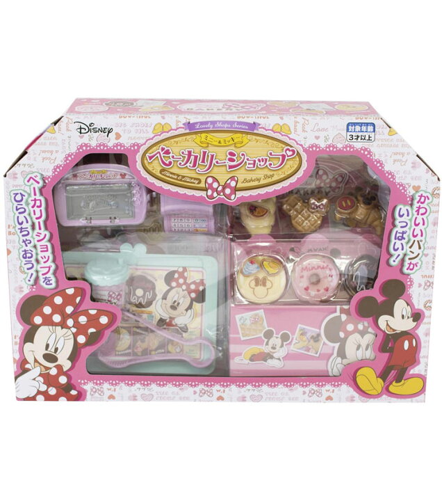 楽天市場 Lovely Shop Series ミニー ミッキーベーカリーショップ おもちゃ 玩具 楽しい キッズ 子供 ユニーク トイ 種類 たくさん 人気 男の子 女の子 マルカ ギフト ディズニー クリスマスプレゼント Babygoods Factory