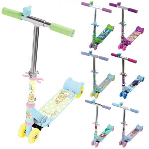 C[W[XP[^[ ݂R炵 AiƐ̏ vcF AG gCEXg[[ cc  ߋ y LbY q j[N gC  lC j̎q ̎q }