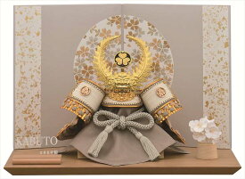 五月人形 5号 白金徳川兜(丸桜) 平飾り 兜飾り 兜 かぶと 端午の節句 初節句 こどもの日 モダン おしゃれ かっこいい 男の子 お飾り コンパクト 省スペース