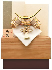 五月人形 5号 白金白伊達兜 収納飾り 伊達政宗 兜飾り 兜 かぶと 端午の節句 初節句 こどもの日 モダン おしゃれ かっこいい 男の子 お飾り コンパクト 省スペース